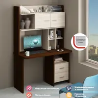 слайд 0