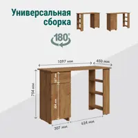 слайд 3