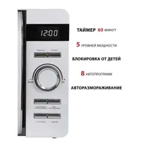 слайд 3