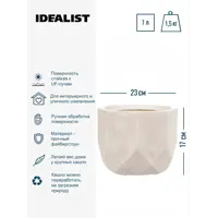 слайд 4