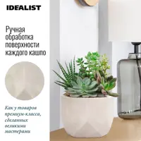 слайд 5