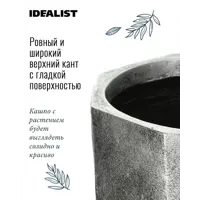 слайд 7