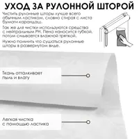 слайд 4