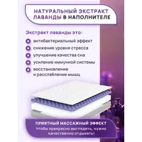 слайд 8