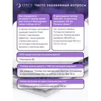 слайд 10