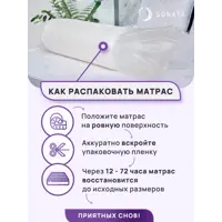 слайд 5