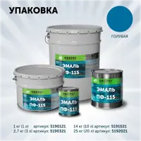 слайд 7