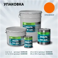 слайд 7