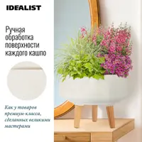 слайд 4