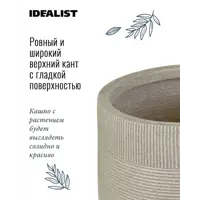 слайд 8