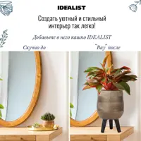 слайд 7