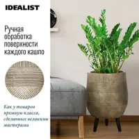 слайд 5