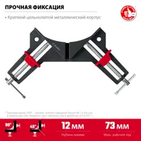 слайд 4