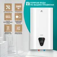 слайд 0