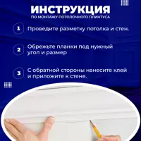слайд 3
