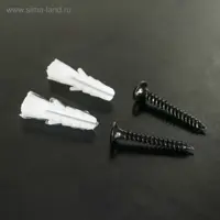 слайд 3