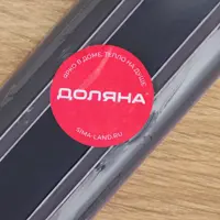 слайд 6