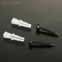 слайд 3