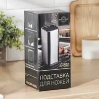слайд 3