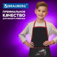 слайд 8