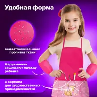 слайд 6