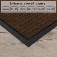 слайд 7