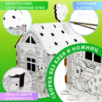 слайд 8