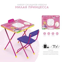 слайд 5