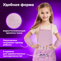 слайд 6