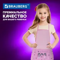 слайд 8