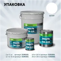 слайд 7