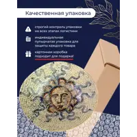 слайд 4