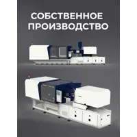 слайд 4