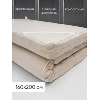 слайд 0