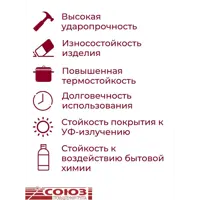слайд 3
