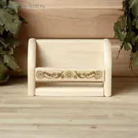слайд 0