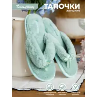 слайд 0
