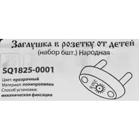 слайд 4