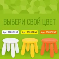 слайд 8