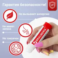 слайд 10