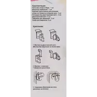 слайд 5