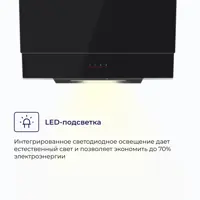 слайд 5