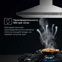 слайд 3