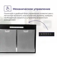 слайд 6