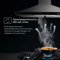 слайд 3