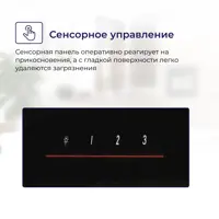 слайд 6