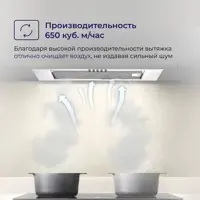 слайд 3
