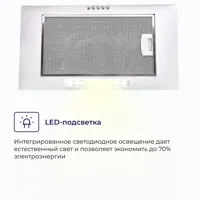 слайд 5