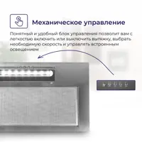 слайд 6