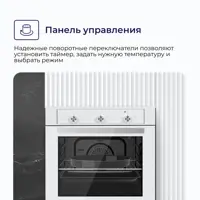 слайд 5